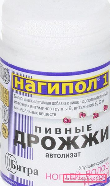 best cheap hair loss vitamins for women