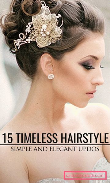 Wedding hairstyles with a diadem on medium-length hair