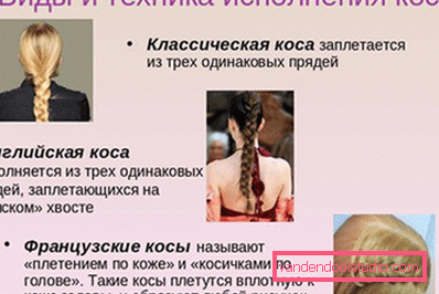 types and technology of weaving braids types and technology of weaving braids