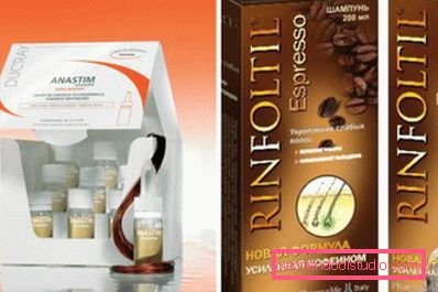 ducray ampoules and rinfoltil shampoo ducray ampoules and rinfoltil shampoo
