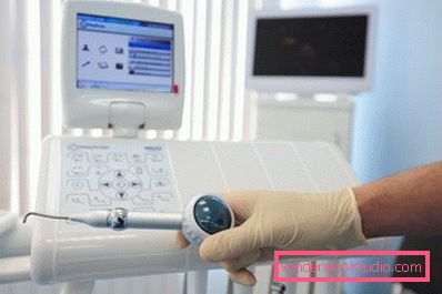 dental office dental office