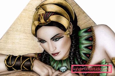 Egyptian Egyptian