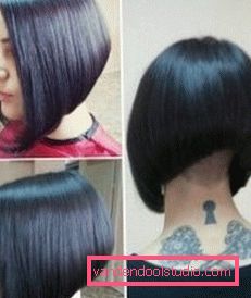 Cutting a bob Spectacular and stylish haircut on the leg