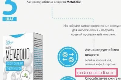 3 step- accelerate metabolism! 3 step- accelerate metabolism!