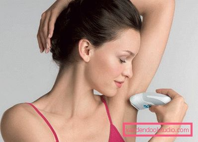 axillary hair removal axillary hair removal