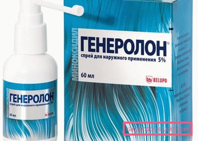 Generolon Spray - effective hair growth