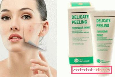 face cleanser