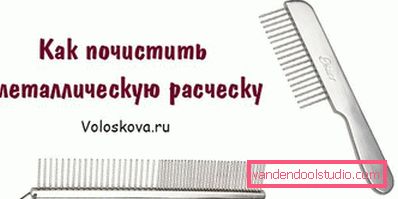How to clean a comb