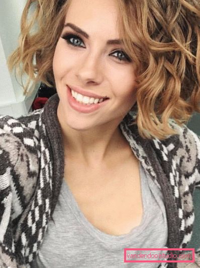 How to make a hairstyle like Ulyana Pylaeva - photo