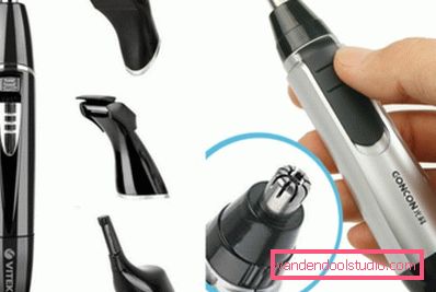 trimmer trimmer