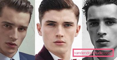 How to style a male british hairstyle