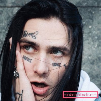 face hairstyle What is the hairstyle of rapper Faith and how to do it