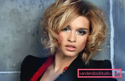 What is the haircut now Xenia Borodina - photo styling presenter