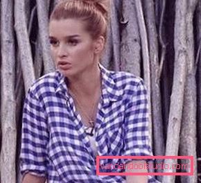 What is the haircut now Xenia Borodina - photo styling presenter