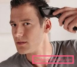 Men's haircut machine What kind of male haircuts can be done with a machine?