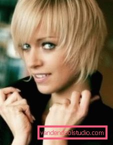 Short haircuts for an elongated face What haircuts are best suited for an elongated face