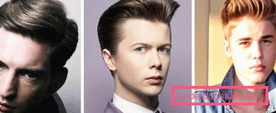 Canadian - the most trendy male haircut