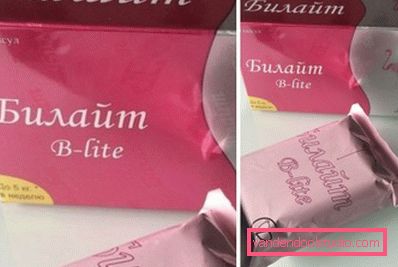 packaging packaging