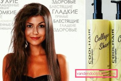 Coolhair collagen system