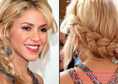 singer Shakira singer Shakira