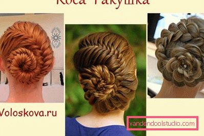 Braids for long hair - weaving schemes and photos