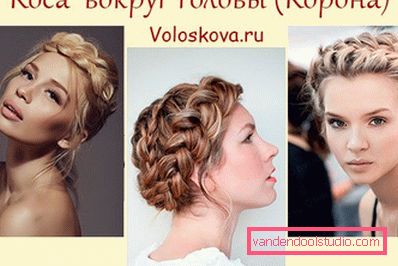 Braids for long hair - weaving schemes and photos