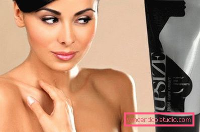 Apsize cream Apsize cream