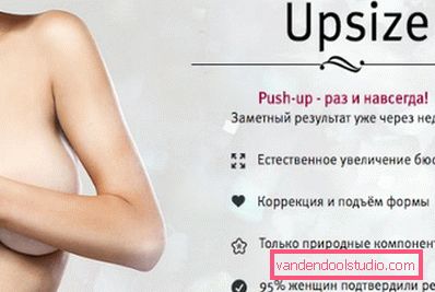 the effect of the cream on the chest the effect of the cream on the chest