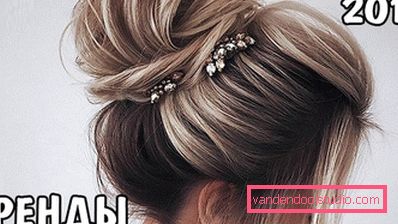 Hairstyles for the New Year 2019 - the most beautiful options