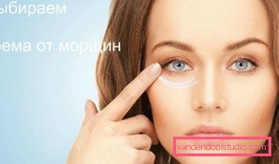 Remedy for signs of aging Remedy for signs of aging