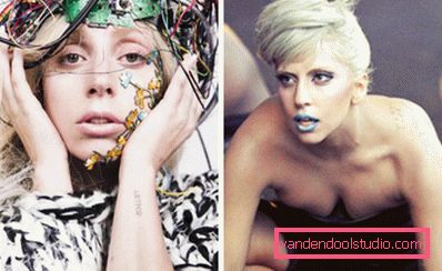 Lady gaga