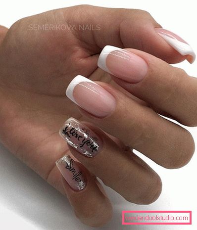 Manicure trends for February 14