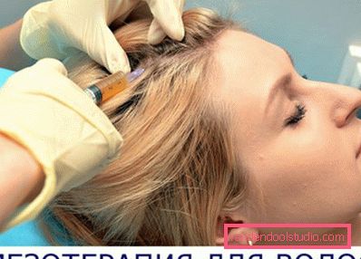 Hair mesotherapy