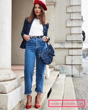 Fashion Denim 2019-2020