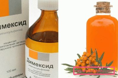 dimexide and sea buckthorn dimexide and sea buckthorn