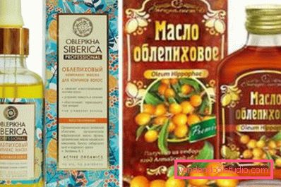 natura siberica and sea buckthorn squeeze natura siberica and sea buckthorn squeeze