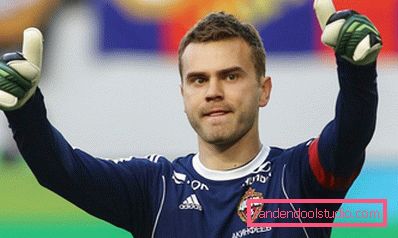 Igor Akinfeev's hairstyle - photo