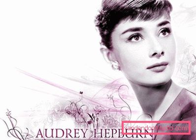 poster star Audrey Hepburn