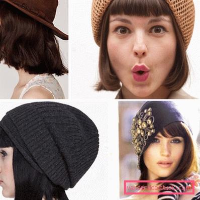 Hairstyles under the cap for long and medium hair - photos