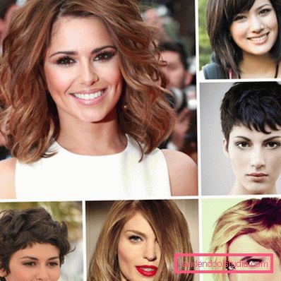women's hairstyles 2017 The most fashionable women's hairstyles 2019