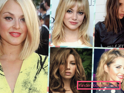 Fashionable women's hairstyles 2017 The most fashionable women's hairstyles 2019