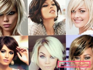 Fashionable women's hairstyles 2017 The most fashionable women's hairstyles 2019