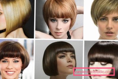 Fashionable women's hairstyles 2017 The most fashionable women's hairstyles 2019