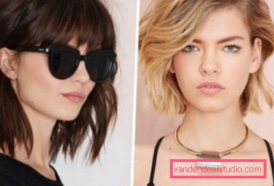 Fashionable women's hairstyles 2017 The most fashionable women's hairstyles 2019