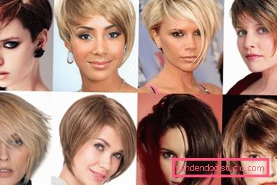 Fashionable women's hairstyles 2017 The most fashionable women's hairstyles 2019