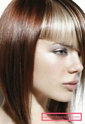 Fashionable women's hairstyles 2017 The most fashionable women's hairstyles 2019