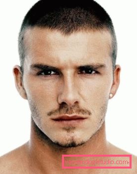 David Beckham's Most Stylish Hairstyles