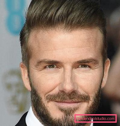 David Beckham's Most Stylish Hairstyles