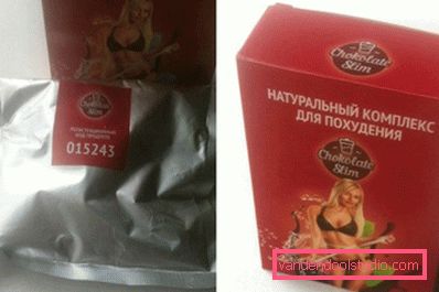 Chocolate Slim Powder Bag and Box Chocolate Slim Powder Bag and Box