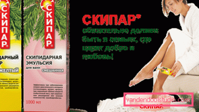 brand skipar products brand skipar products